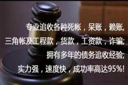对方欠款未到庭应诉如何应对？